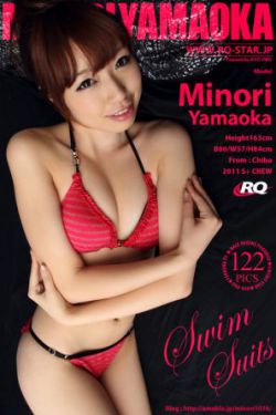 善良的女儿中字头特别篇剧情解析
